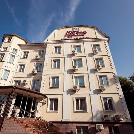Kurmet Hotel Уральск Экстерьер фото